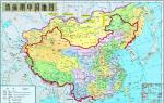 21वीं सदी के युद्ध: चीन और उसके पड़ोसियों का 6वीं सदी में चीन के साथ युद्ध