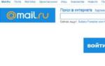 E-Mail - Registrierung, Auswahl einer E-Mail-Adresse, Zugang zu Ihrer Mailbox und Anzeige eingehender Briefe auf Ihrer Seite
