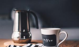 Kaffee richtig zubereiten: ein Schritt-für-Schritt-Rezept